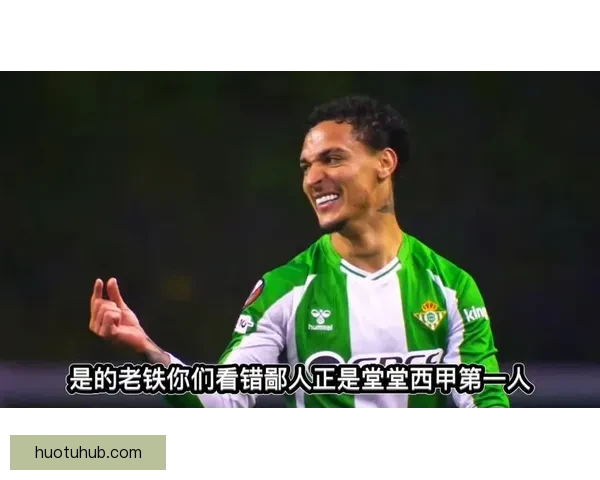 圆神安东尼单刀错失又惊艳远射破门震撼全场精彩瞬间